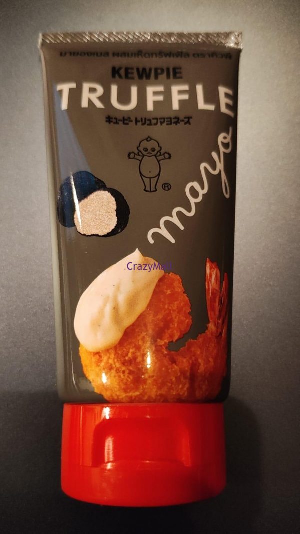 Kewpie蛋黃醬-瘋mall環球代購 Kewpie蛋黃醬-瘋mall環球代購