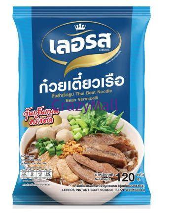 瘋Mall代購-Le Ros 泰國即食冬蔭公粉絲 泰國Le Ros即食冬蔭公粉絲