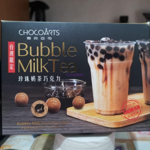 瘋mall環球代購 Chocoart 珍珠奶茶朱古力:甜中帶茶香,彈牙黑糖珍珠,精美外包裝