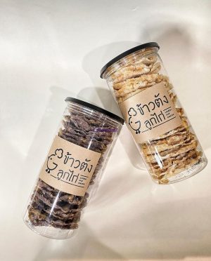 TH-0018a 瘋mall環球代購 - Lookkai Khaoyai 餐廳 - 飯焦零食