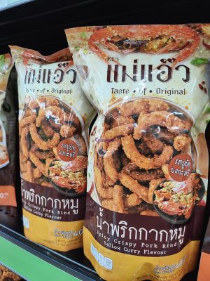 TH-0055 瘋Mall環球代購