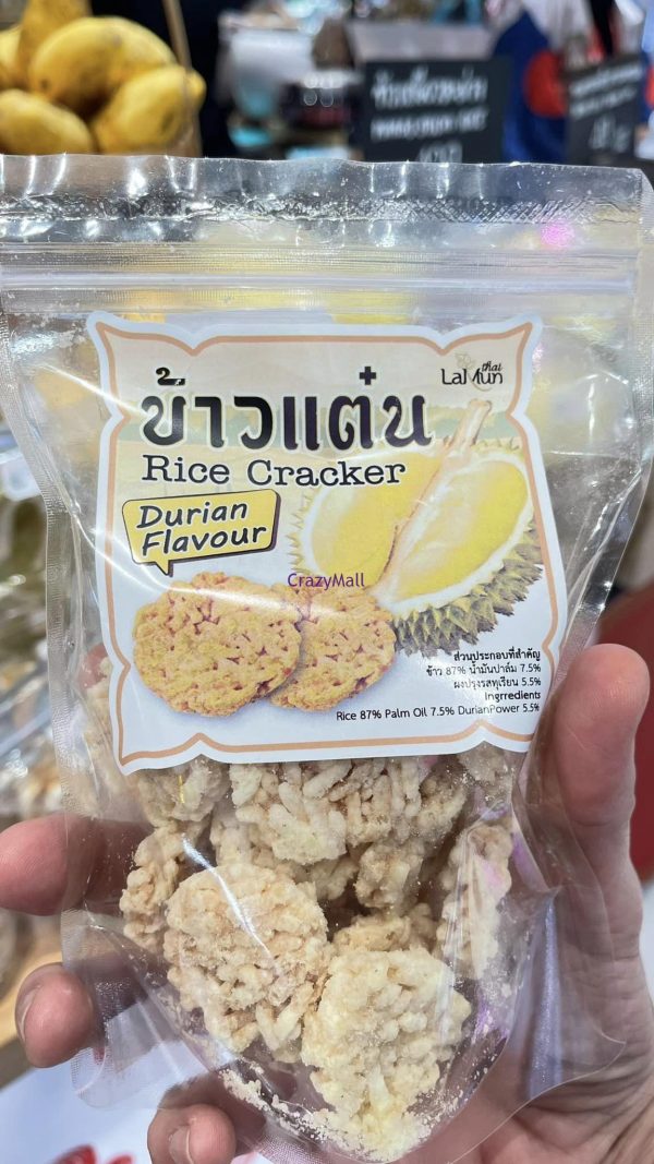 TH-0057 瘋Mall環球代購