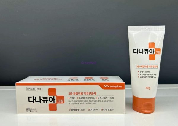 KR-0015 瘋Mall環球代購 - 韓國Kwangdong雞皮膏 50g