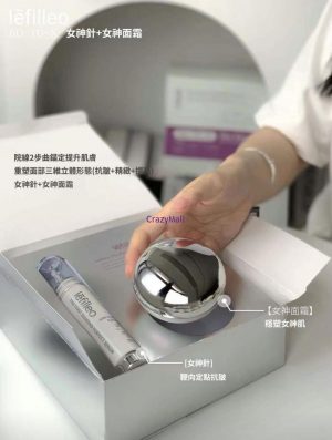 KR-0018 瘋Mall環球代購 - lefilleo麗菲歐女神套盒