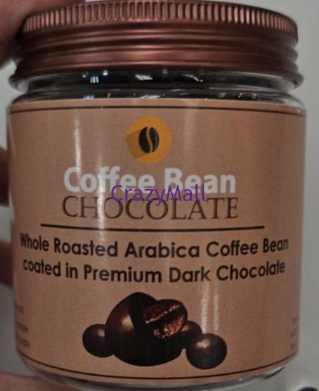泰國Coffee Bean Chocolate 咖啡豆黑朱古力 160g