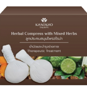 泰國Khaokho Talaypu草球 200g