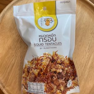 泰國脆皮魷魚須 20g