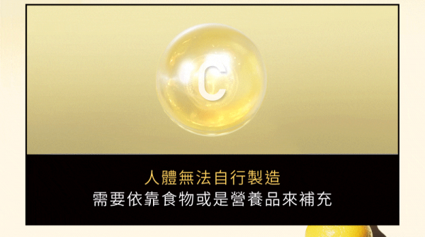 台灣Relove肽澎彈膠原胜肽精華飲 (荔枝水蜜桃風味) 15 x 25ml - 香港行貨