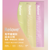【小姐不熙娣推薦款】台灣Relove馬甲纖纖飲 - 香港行貨
