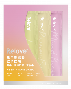 【小姐不熙娣推薦款】台灣Relove馬甲纖纖飲 - 香港行貨