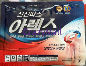 TH-0087 韓國溫+冰感雙效舒緩酸痛貼 (每包6片)