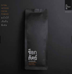 泰國Khem Corporation特濃朱古力粉 250g