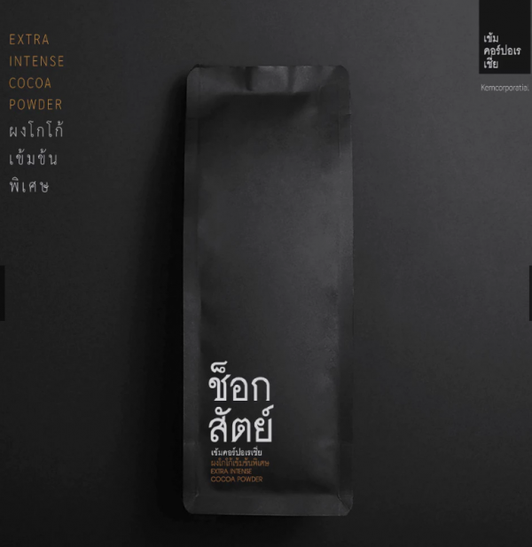 泰國Khem Corporation特濃朱古力粉 250g