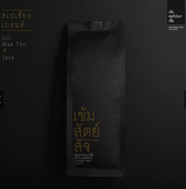 泰國Khem Corporation清邁Doi Mae Tho Khem Sat Sat 特調咖啡 250g