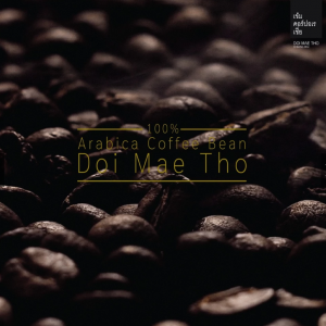 泰國Khem Corporation清邁Doi Mae Tho Arabica咖啡豆 250g