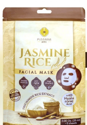 Pinnara茉莉香米面膜(1包5片)