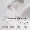 台灣Relove緊依偎私密凝膠 6ml/20ml - 香港行貨