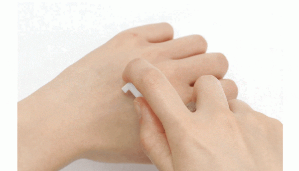 【配方升級】 Relove 淨柔白桃 - 私密美白賦活晶球凝露EX - 香港行貨