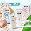 台灣Relove瞬淨 - Ku溜脫毛膏 80ml/200ml - 香港行貨
