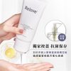 台灣Relove金盞花低敏溫和私密潔淨凝露 80ml/120ml - 香港行貨