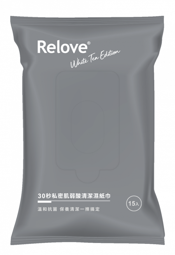 台灣Relove私密弱酸清潔濕紙巾(15片) - 香港行貨