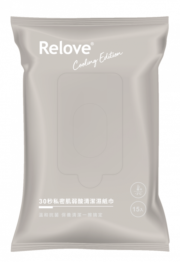 台灣Relove私密弱酸清潔濕紙巾(15片) - 香港行貨