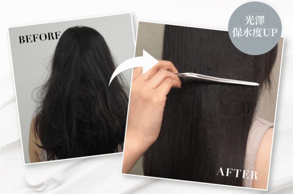 台灣Relove 蠶絲胜肽護髮素 120ml