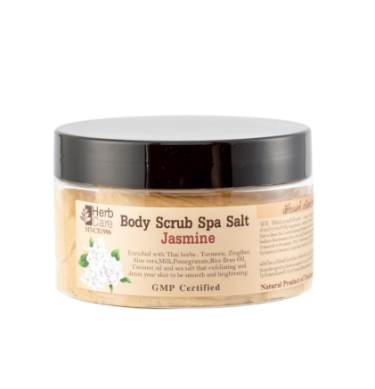 泰國Herb Care 天然海鹽磨砂膏