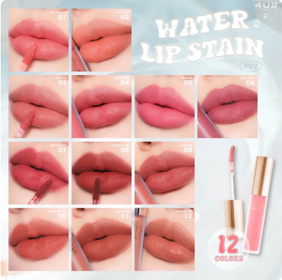 泰國 4U2 Water Lip Stain