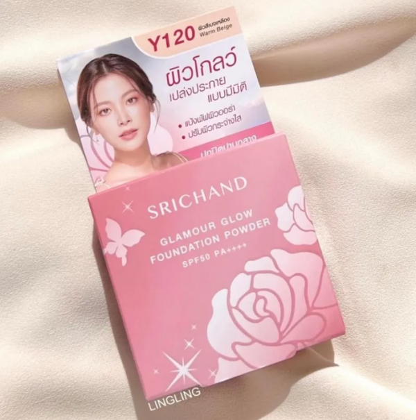 Srichand 喜鑽 Glamour Glow Foundation Powder 升級版智能柔光粉餅 - 控油保濕 SPF50+ PA++++