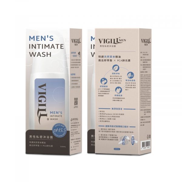 Vigill 婦潔 男性私密沐浴露 220ml - pH 弱酸平衡、長效去味、清爽控油