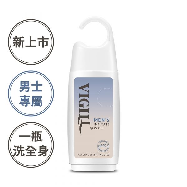 Vigill 婦潔 男性私密沐浴露 220ml - pH 弱酸平衡、長效去味、清爽控油