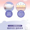Vigill 婦潔 私密柔淨慕絲 - 加強乳酸版 120ml (pH 3.5 醫學護理)