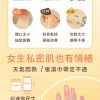 Vigill 婦潔 私密清新柔淨濕紙巾 (迷你包) - pH 弱酸防護、瞬效去味、隨身攜帶