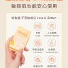 Vigill 婦潔 私密清新柔淨濕紙巾 (迷你包) - pH 弱酸防護、瞬效去味、隨身攜帶