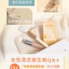 Vigill 婦潔 私密清新柔淨濕紙巾 (迷你包) - pH 弱酸防護、瞬效去味、隨身攜帶