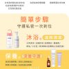 Vigill 婦潔 私密清新柔淨濕紙巾 (迷你包) - pH 弱酸防護、瞬效去味、隨身攜帶