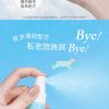 Vigill 婦潔 高效舒淨防護噴霧 35ml (新配方) - pH 3.5 弱酸防護、瞬效去味舒緩、隨身私密盾