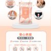 Vigill 婦潔 女性濕式衛生紙 (孖裝共 24 片) - pH 弱酸配方、可沖入馬桶、生理期必備