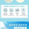 Vigill 婦潔 女性濕式衛生紙 (孖裝共 24 片) - pH 弱酸配方、可沖入馬桶、生理期必備