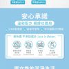 Vigill 婦潔 私密潔舒巾 (微涼版孖裝共 24 片) - pH 3.5 弱酸護理、瞬效清涼去味、生理期必備