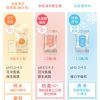 Vigill 婦潔 私密潔舒巾 (微涼版孖裝共 24 片) - pH 3.5 弱酸護理、瞬效清涼去味、生理期必備