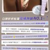 Vigill 婦潔 私密緊實水潤凝露 50ml - 雙效彈力因子、pH 弱酸平衡、深層滋養修護