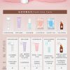 VIG-010b Vigill 婦潔 享氛沁潤保養油 30ml - 天然植萃精油、深層鎖水滋養、舒緩摩擦不適