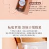 VIG-010e Vigill 婦潔 享氛沁潤保養油 30ml - 天然植萃精油、深層鎖水滋養、舒緩摩擦不適