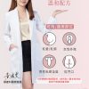 Vigill 婦潔 私密高效美白凝露 30ml - 黏膜敏感區專用、2% 傳明酸添加、改善暗沉修復