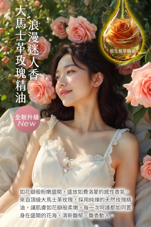 Vigill 婦潔 私密高效美白凝露 30ml - 黏膜敏感區專用、2% 傳明酸添加、改善暗沉修復