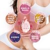 Vigill 婦潔 私密高效美白凝露 30ml - 黏膜敏感區專用、2% 傳明酸添加、改善暗沉修復