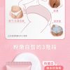 Vigill 婦潔 私密蜜桃瞬白霜 50ml - 瞬效亮白、蠟黃暗沉救星、腋下鼠蹊部適用