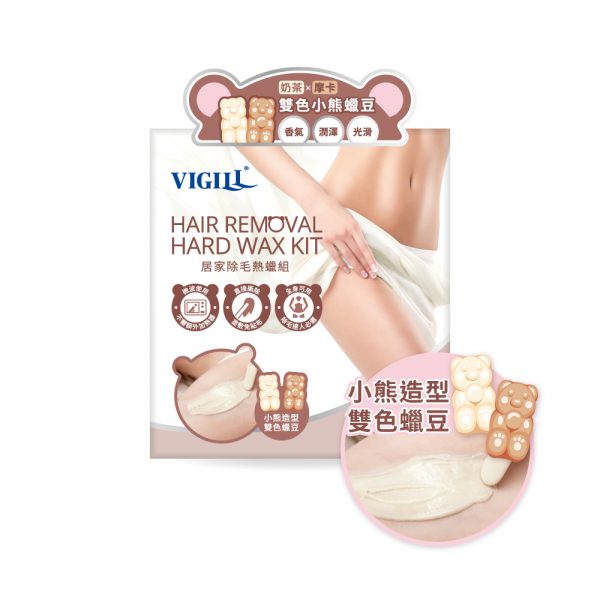 Vigill 婦潔 居家除毛熱蠟套裝 (150g) - 沙龍級私密/全身除毛、低敏配方、長效絲滑